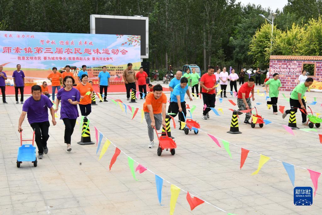 乐虎游科技